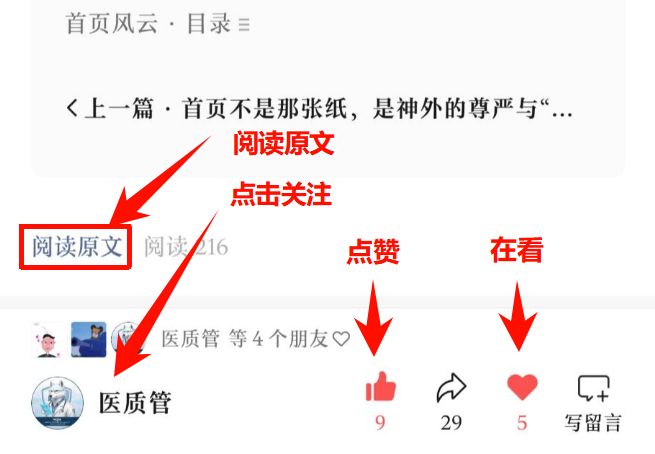assets/TQM_灵魂_全面质量管理_2026-03-16_16-22-38 1.jpg
